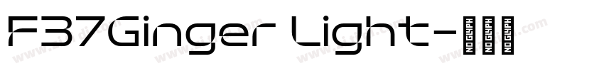 F37Ginger Light字体转换